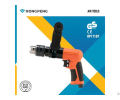 Rongpeng Air Reversible Drill Rp17107