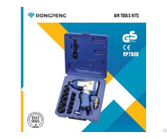 Rongpeng 17pcs 1 2 Inchair Impact Wrench Kits