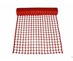 Square Mesh Barrier Fence