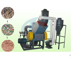 Copper Wire Recycling Machine Prices