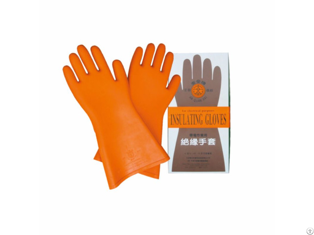 Insulation Gloves