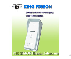 Gsm Elevator Intercom 3g 4g Optional