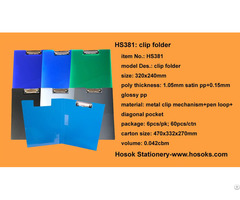 Hs381 Clip Folder