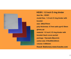 Hs391 1 5 Inch O Ring Binder With Booster