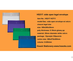 Hs217 Side Open Envelope W Velcro Closure Legal Size