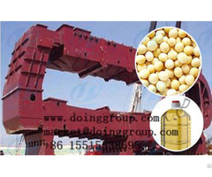 Advantages Of Soybean Oil Extraction