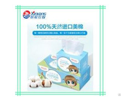 Spunlace Nonwoven Fabric For Dry Baby Wipes