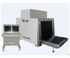X Ray Baggage Scanner Xj100100