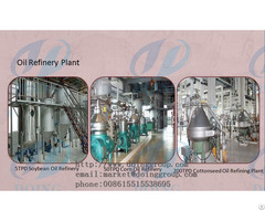 Introduction Of Vegetable Oil Refinery