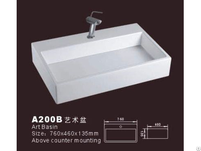 Large Sink