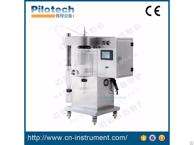 Lab Spray Dryer For Reasearch