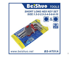 Allen Hex Key Wrench Set