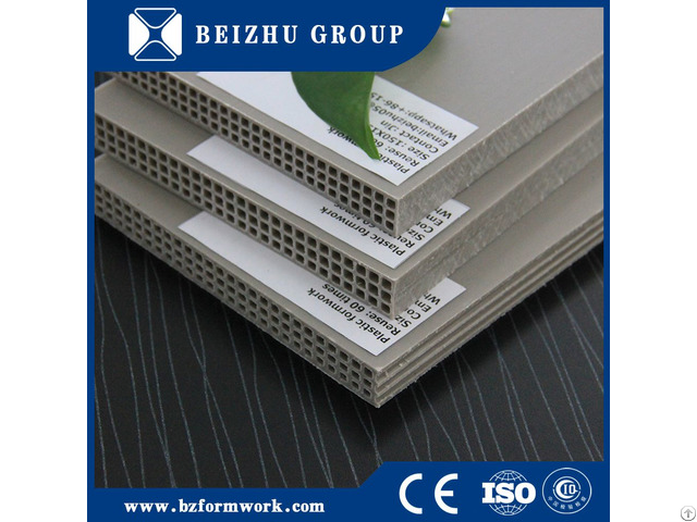 Waterproof Plywood Formwork