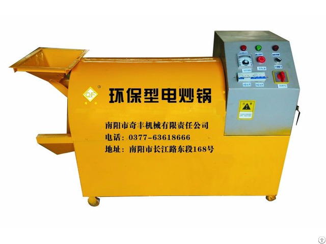 Nut Seed Bean Roasing Machine