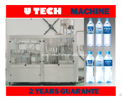 Automatic Small Bottled Mineral Water Filling Machine