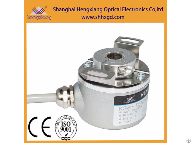 Hengxiang Blind Hole Optical Encoder Shaft 8mm Outer Diameter 38mm