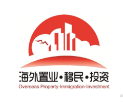 Wise 12th Shanghai Overseas Property Immigration Investment Exhibition