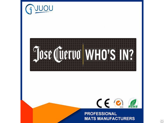 The Customized Logo Soft Rubber Bar Mat