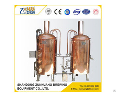 300l Hotel Pub Beer Brewing Equipment For 2017 Hot Sale