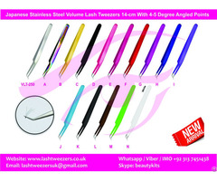 Japanese Stainless Steel Volume Lash Tweezers 14cm With 4 5 Degree Angled Points