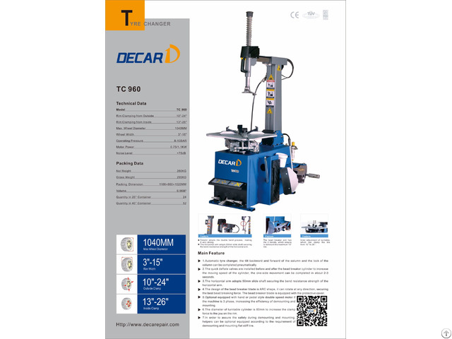 Tc960 Car Tire Changing Machine Approved By Ce