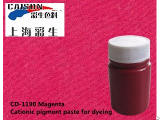 Key Point Of Cationic Pigment Paste Dyeing