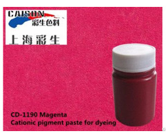 Key Point Of Cationic Pigment Paste Dyeing