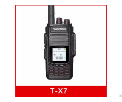 T X7 Wcdma Gsm Radio With Analog Gps Uhf 2w Ani