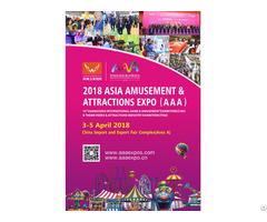 Asia Amusement And Attraction Expo Aaa 2018