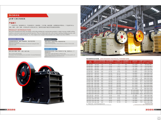 Jaw Stone Crusher With High Quality