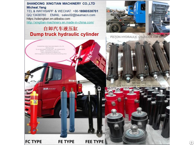 Hydraulic Lifting Cylinder For Dump Truck