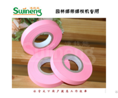 Colorful Pvc Flagging Tape