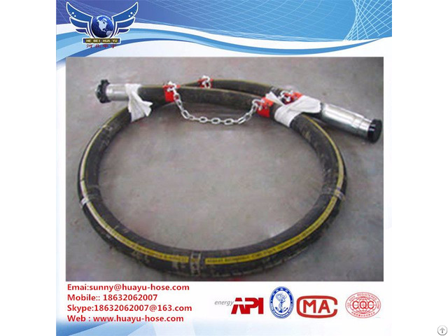 Vibrator Hose With Reinforced Structure