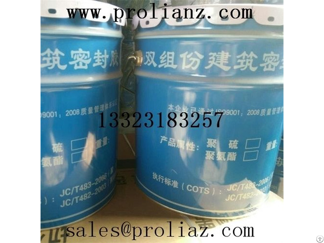 High Performance Polyurethane Sealant Made In China