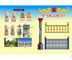 Polyurethane Pu Decorative Material Grc Moulding Roman Pillar Mold Pvc Materials 3d Wall Panel