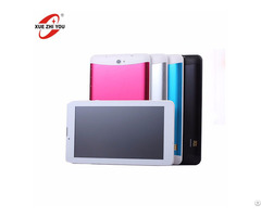 Students Tablet 7 Inch Oem China Mobile Tablets