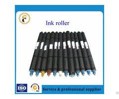 Ink Ductor Roller For Komori L528 Manufacturer Factory