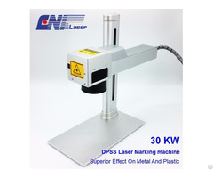 30kw Laser Marking Machine
