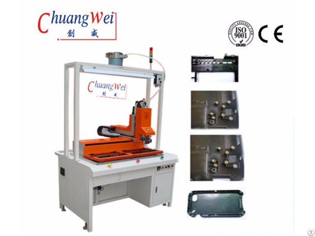 Screw Nut Heat Inserting Machines