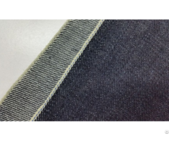 Japanese Denim Fabric 100 Percent Cotton Non Stretch W0688 6 21 9oz