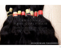 Premium Cambodian Natural Wavy Curly Hair Wholesale Price