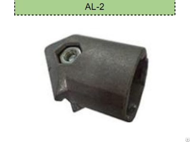 Aluminum Tube Joint Al 2