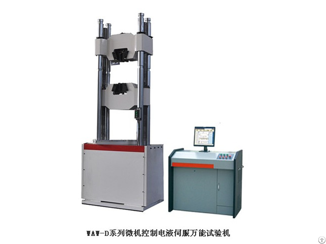 Copper Bar Rebar Tensile Testing Machine