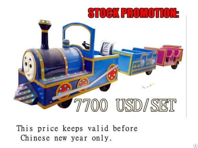 Trackless Train For Sale Shopping Mall