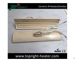 Infrared Ceramic Heater