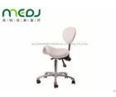 Hospital Dental Operator Chair Height Adjustable With Leather Fabric
