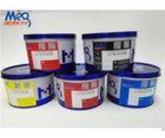 Fast Curing Led Uv Offset Printing Ink Varnish With No Solvent Low Odor
