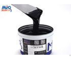 Black Uv Offset Printing Ink Good Flexibility For Pet Gold And Silver Board Paper
