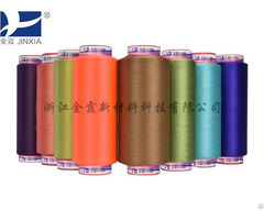 Dope Dyed Polyester Yarn Dty 50d 600d 24f 288f