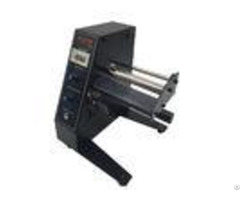 3w Automatic Label Dispenser Machine Black Color 250mm Diameter For Packaging